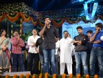 Mukunda Movie Audio Launch 06 - 112 of 139