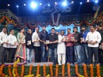 Mukunda Movie Audio Launch 06 - 126 of 139