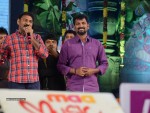 Mukunda Movie Audio Launch 06 - 129 of 139