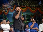 Mukunda Movie Audio Launch 06 - 131 of 139