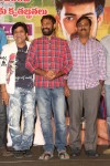 Mukunda Movie Success Meet - 14 of 60