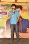 Mukunda Movie Success Meet - 15 of 60