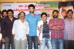 Mukunda Movie Success Meet - 47 of 60