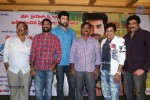 Mukunda Movie Success Meet - 55 of 60