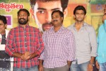 Mukunda Movie Success Meet - 58 of 60