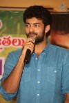 Mukunda Movie Success Meet - 60 of 60