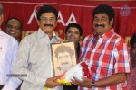 Murali Mohan Bday Celebrations  - 38 of 73