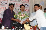 Murali Mohan Birthday Celebration - 5 of 96