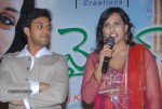 My Heart Is Beating Movie Audio Launch - 54 of 62