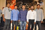 Mythri Movie Audio Launch - 4 of 68