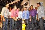 Mythri Movie Audio Launch - 11 of 68