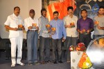 Mythri Movie Audio Launch - 15 of 68