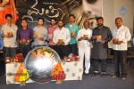 Mythri Movie Audio Launch - 23 of 68