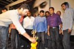 Mythri Movie Audio Launch - 34 of 68