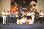 Mythri Movie Audio Launch - 37 of 68