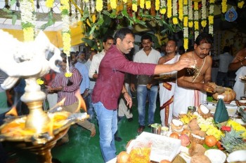 Mythri Movies NTR Movie Opening Photos - 42 of 83
