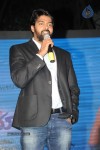 Na Rakumarudu Audio Launch - 15 of 142