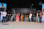 Na Rakumarudu Audio Launch - 94 of 142