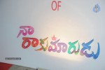 Na Rakumarudu Audio Launch - 131 of 142