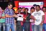 Naa Ishtam Movie Audio Launch - 96 of 140