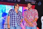Naa Ishtam Movie Audio Launch - 103 of 140