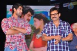Naa Ishtam Movie Audio Launch - 104 of 140