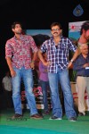 Naa Ishtam Movie Audio Launch - 118 of 140