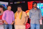 Naa Ishtam Movie Audio Launch - 121 of 140
