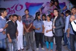 Naa Ishtam Movie Logo Launch  - 34 of 41