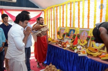 Naa Koduku Pelli Jaragali Malli Malli Movie Opening - 5 of 29