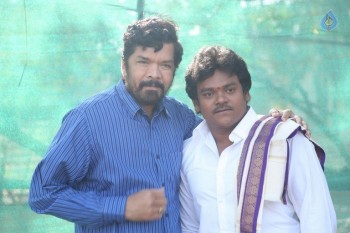 Naa Koduku Pelli Jaragali Malli Malli Movie Opening - 8 of 29