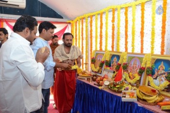 Naa Koduku Pelli Jaragali Malli Malli Movie Opening - 24 of 29