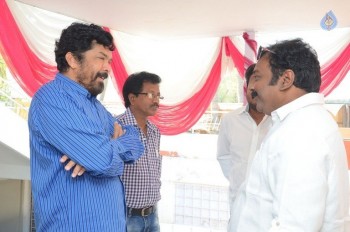 Naa Koduku Pelli Jaragali Malli Malli Movie Opening - 25 of 29