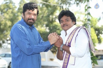 Naa Koduku Pelli Jaragali Malli Malli Movie Opening - 27 of 29