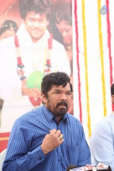 Naa Koduku Pelli Jaragali Malli Malli Movie Opening - 29 of 29