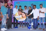 Naa Love Story Modalaindi Audio Launch - 8 of 99