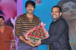Naa Love Story Modalaindi Audio Launch - 44 of 99