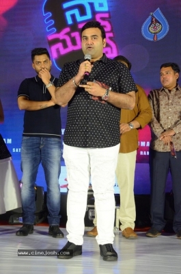 Naa Nuvve Songs Launch - 28 of 42