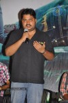 Naa Peru Shiva Movie Audio Launch - 22 of 25