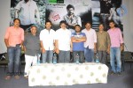 Naa Peru Shiva Movie Success Meet - 24 of 29