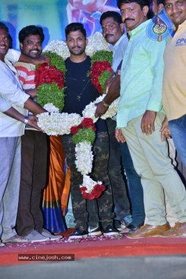 Naa Peru Surya Movie Audio Launch Photos - 15 of 33