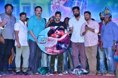 Naa Peru Surya Movie Audio Launch Photos - 24 of 33