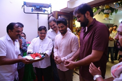 Naa Peru Surya Naa Illu India Movie Launch Photos - 9 of 14