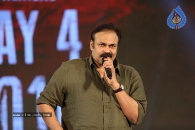 Naa Peru Surya Pre Release Event - 38 of 85