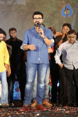 Naa Peru Surya Pre Release Event - 42 of 85