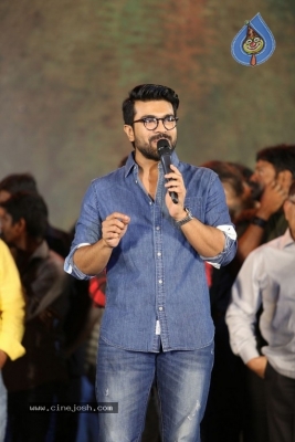 Naa Peru Surya Pre Release Event - 52 of 85