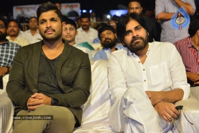 Naa Peru Surya Thank to India Meet 01 - 16 of 57