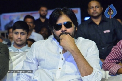 Naa Peru Surya Thank to India Meet 01 - 35 of 57