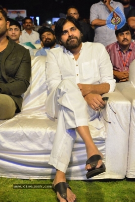 Naa Peru Surya Thank to India Meet 01 - 48 of 57