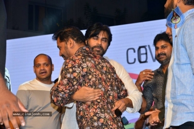 Naa Peru Surya Thank to India Meet 01 - 51 of 57